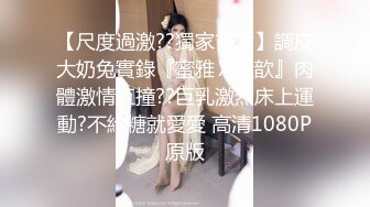 黑寡妇- 黑色玫瑰 -公寓接客：才打一炮就累了？要是打五炮你会死吗，你是小伙子，对自己没信心啊