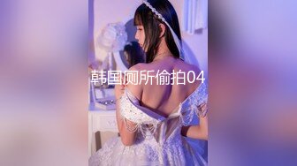 [2DF2]贰屌哥真实足疗洗浴会所撩女技师到宾馆开房换了两家会所才撩到个苗条美女开车到宾馆啪啪 - soav(29515327-36281200)_evMerge [MP4/104MB][BT种子]