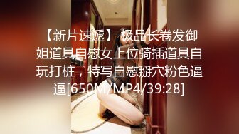 【边走边尿】烧婊子 橙子橙子 金秘书虾米 8月会员福利2