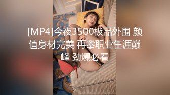 给18岁可爱少女来个深喉三通