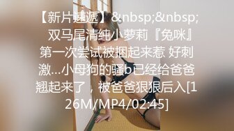 【推特 DB第一深情】2024新流出约炮大神，23岁小白领，酒店偷拍，很久没有经历这么疯狂的性爱了