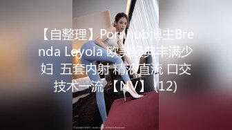 [MP4/ 589M] 极品美少妇户外猎物偶遇幸运的山区护林员大叔，估计做梦也想不到日常上班还能艳遇