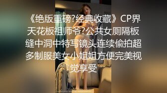 【新片速遞】 客厅犯错了，跪在地上受惩罚的美女。男：贱不贱，贱不贱！ 女：嗯嗯 [30M/MP4/01:01]