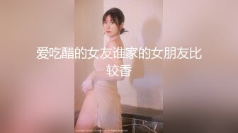 [MP4]性感女仆盲盒惊喜之主人的专属猫咪▌宸荨樱桃▌玩弄湿嫩蜜穴 肉棒好顶呀主人