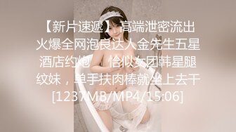 【太子探花】3000一炮，外围女神，脸蛋精致小美女，肤白貌美又听话，被油腻男尽情玩弄一炮