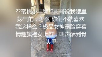 短发黑丝美眉 我脚抽筋了 这么点时间就抽筋了 在家被肌肉小哥抱着猛操 操完腿发软站都站不稳