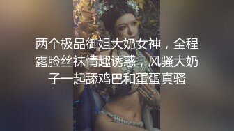 给我办营业执照的少妇 3