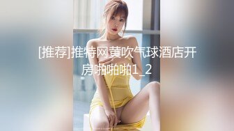 极品白虎巨乳美女〖草莓熊〗07.13和粗屌炮友无套干炮 嫩嫩小穴大力吞吐粗屌特写很有冲击感 翘美臀后入 高清源码录制