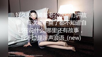 赵总极品寻花说话嗲嗲外围妹,翘起蜜桃美臀舔屌,上位骑乘让美女自己动