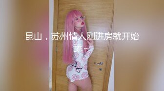 家庭主妇寻找刺激【推油少年】背着老公约SPA，良家人妻变相找鸭子，享受男人按摩抠逼，水声不断湿漉漉