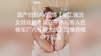 〖唯美百合拉拉⚡可爱女同〗同性才是真爱 厨房 餐厅，被女主人支配玩弄的小狗，两个小可爱玩的很开心，黑丝妹妹操白丝妹妹 (1)