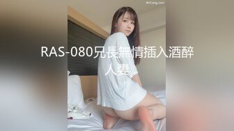 [MP4/ 399M] 风骚尤物极品网红海外留学生NicoLove妮可穿上吊带丝袜被爆 销魂娇吟欲仙欲死极致享受