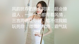 ♈替父还债的女儿♈剧情演绎父女乱L 禽兽父亲猛插性感的小女儿 这画面反差感真刺激 萝莉女儿新年也继续被禽兽父插