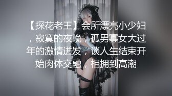 熟女在线