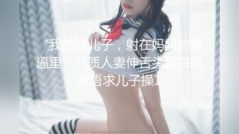 骚妻小视频合集2