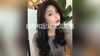 玉兔 灰色短款上衣搭配性感灰色短裙 性感娇柔别致姿态妩媚动人[80P/686M]