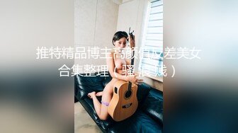 罕见无毛一线天满天穴，柔软奶子粉嫩小妞，假屌伺候再操逼，正入抽插奶子直晃，操的妹子啊啊叫，掰开看洞洞特写