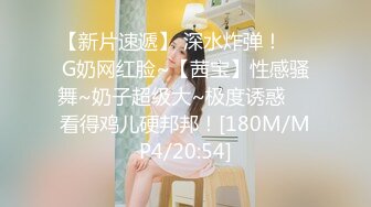 【新片速遞】&nbsp;&nbsp; 东北良家轻熟女偷情 我觉得插嘴插逼没啥区别 你们男的插进去是什么感觉 舒服 性格开朗在家说说笑笑操个逼 就是有点不耐操[826MB/MP4/50:42]