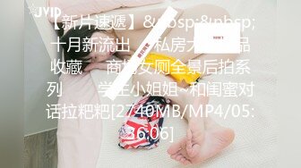 2024年9月，新人！这对大奶子挺少见，【米糊糊】，独居刚毕业大学生，又白有粉，小逼逼水汪汪