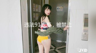 (HD1080P)(DANDY)(1dandy00881.chp0u9bx)父親がいない間に何度もセックスしたがる性欲が強すぎる義母は絶倫息子の生挿入も拒まないVOL (2)