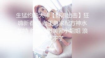 胸前纹身颜值美女，洗完澡大秀一波，干净超肥美穴，跳蛋假屌轮番上，骚穴淫水直流，表情很是享受