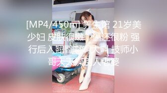 [MP4/ 261M]&nbsp;&nbsp;骚货女邻居，撅起屁股在客厅等着我后入，干净的身体却如此下贱