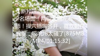 [MP4/ 166M]&nbsp;&nbsp; 最新爆红推特极品身材美少女cuteli520新作-新洛丽塔裙道具玩浪穴_叫声依旧销魂_强烈推荐