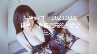 [MP4]精品情侣【采花花大盗】与身材匀称苗条黑丝美女啪啪 跪舔J8 无套后入抽插 弯屌大显神威干到浪叫不止