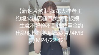 STP22943 大奶少妇 揉捏奶子翘起屁股掰穴&nbsp;&nbsp;深喉正入抽插扶屁股 后入大力撞击