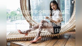 新鲜出炉7月最新【女厕极品妹子如厕偷拍】几个黑丝白丝美眉，全场最纯的邻家白丝妹妹，黑丝美腿御姐 穴意外的粉清纯白丝美眉