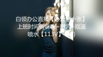 重磅！高门槛梦幻联动，顶级绿帽网红大咖联手【绿帽女友 你的大婊姐】，当着男友的面给戴绿帽子 (7)