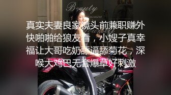 大神潜入商场女厕偷拍多位美少妇嘘嘘各种美鲍完美呈现