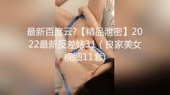 【OnlyFans】【逃亡】国产女21岁小母狗优咪强制高潮，拍摄手法唯美系列，调教较轻，视频非常好，女的也够漂亮 45