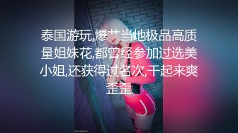 南京爆操有男友同校学妹