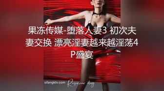 母狗女奴训练营【绳精病】系列大奶丝袜女模捆绑束缚双道具固定玩B强制高潮嗯嗯啊啊蠕动身体受不了1