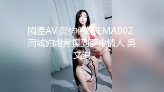 尤物气质少妇约到高档酒店 这乳房鼓胀饱满 躺在床上笔直大长腿奶子弹跳 情欲销魂啪啪操穴强悍搞的哇哇叫【水印】