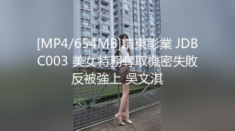 无套后入黑逼骚货