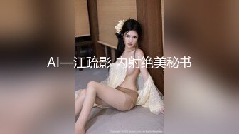 台湾JVID 董娘逆狩猎直男业务X菜鸟秘书的3P淫乱凌辱