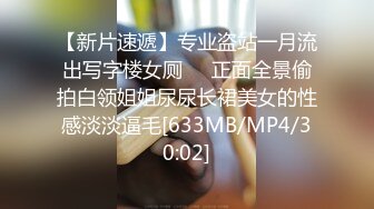 【果条果贷23】本次逾期11位主角几位不错的大奶子少妇3 (3)