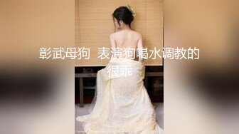 MM097 麻豆传媒 无套系列 母子乱伦性爱 吴梦梦