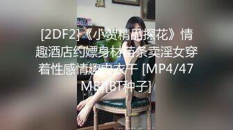 小蠻妖 性感墨綠色上衣 誘人黑絲 姿態妖艷艷性感淋漓呈現[66P/607M]