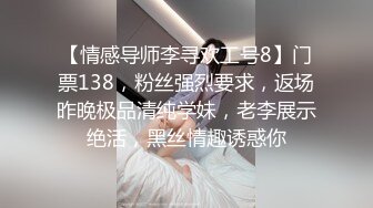 我们是沅陵夫妻