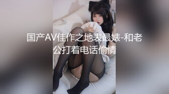 极品名器推特美少女▌小鹿酱 ▌粉红JK魅惑狐狸尾巴肛塞完美后入视角，肛插潮吹 玩到两腿发软累瘫