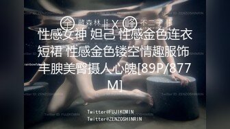 【新速片遞】&nbsp;&nbsp; 皇家华人 RAS-0333 巨乳人妻偷情呻吟狠绿老公[454M/MP4/44:02]