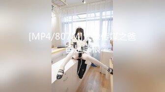 [MP4/ 405M] 漂亮少妇 啊啊 痛痛 还是真鸡吧插着舒服 开档黑丝情趣衣 在家被无套输出