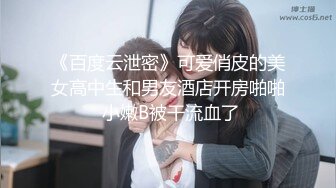 李宗瑞与Teresa and Ting 5