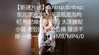 [MP4/489MB]麻豆傳媒 MKY-JB-002瑜伽老師的熱辣誘惑