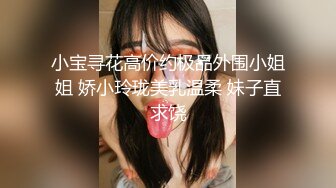 【偷拍 嘘嘘】高清偷拍国内女跟国外女嘘嘘的对比