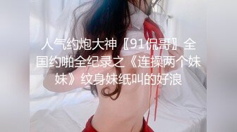 推特 mieryap 可爱邻家妹子肤白貌美紧身衣露大奶写真 骚舞诱惑遭遇咸猪手玩乳 精致魅惑合集！