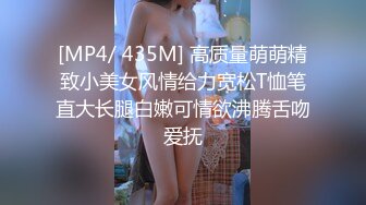 天美传媒 tmg-095 小骚逼强欲淫液婊嫂飞溅-黎芷萱